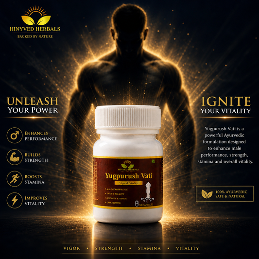 Yugpurush Vati – Trial Pack